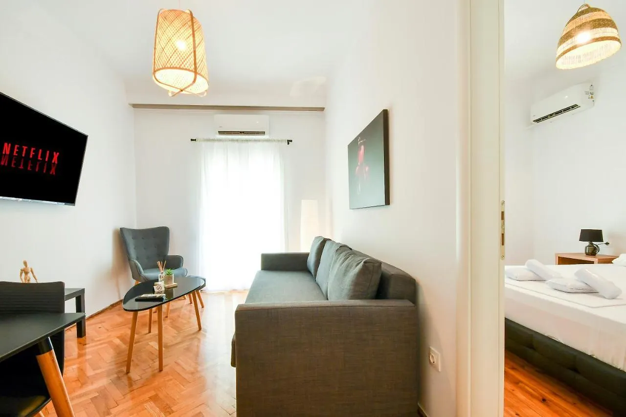 Thessaloniki Center Comfortable Apartment