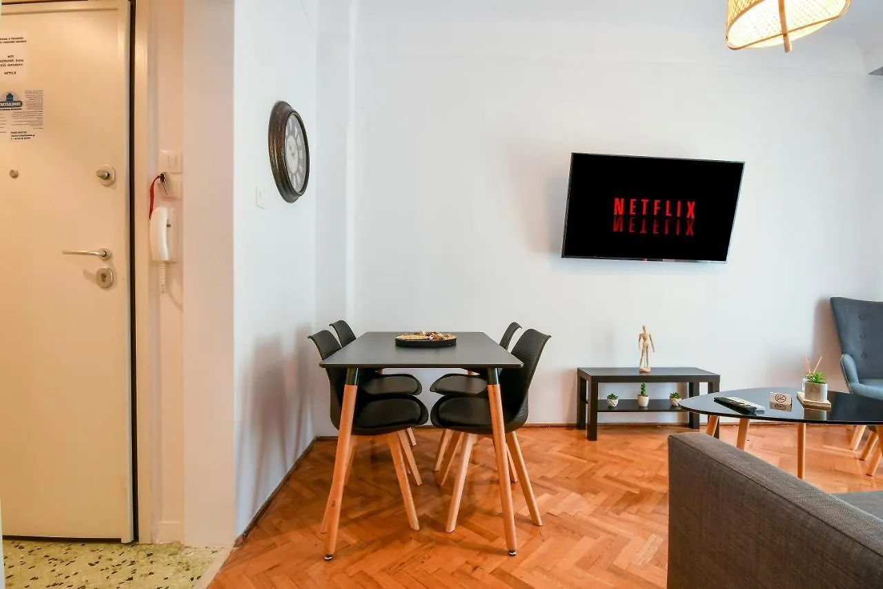 Thessaloniki Center Comfortable Apartment